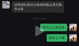 谁爆料了陈牧驰的视频在线观看,揭秘幕后真相