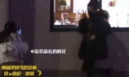 外国狗仔爆料事件视频在线观看,独家揭秘幕后真相