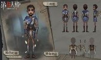 第五人格最新爆料建模教学,揭秘建模教学背后的神秘力量