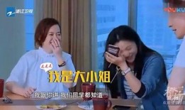 乐清明星爆料视频播放