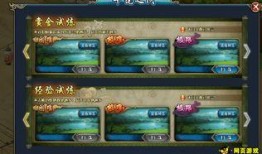 火鹰最新爆料新闻,最新爆料事件深度解析