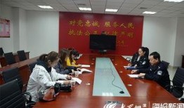 滨州邹平网友爆料新闻事件,惊现重大新闻事件！