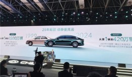 风云a9最新爆料