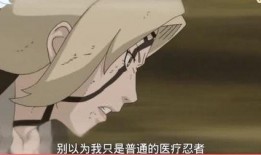 钢手普攻爆料视频,一招制胜的战斗风采