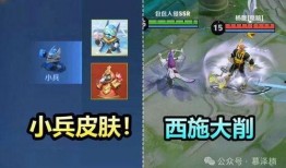 女法师传说皮肤爆料视频,神秘法师的华丽蜕变，揭秘爆料视频中的惊艳瞬间