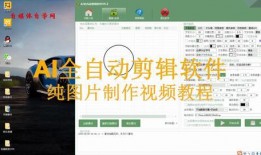 视频带货爆料软件下载安装,一键下载安装，轻松开启电商新篇章