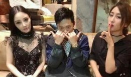 娱乐圈吃瓜博主双人小说