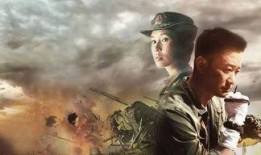 战狼3 在线观看,在线观看，激情燃烧的爱国传奇！