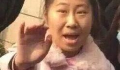 雨神爆料花姐视频播放