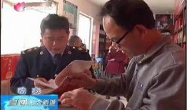 济宁都市爆料新闻,聚焦城市热点，解码民生故事