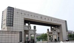 郑州大学女生爆料新闻,校园内惊现惊人一幕！