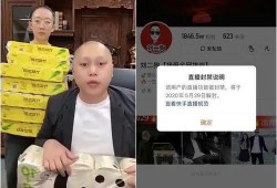 娥哥邻居爆料新闻,揭秘背后惊人真相！