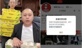 娥哥邻居爆料新闻,揭秘背后惊人真相！