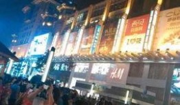 王府井今日爆料事件视频,视频揭露惊人内幕