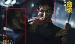 杀破狼1在线观看,生死边缘的极限对决，热血沸腾的武侠传奇