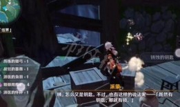 原神爆料台词在哪看啊视频,精彩台词一网打尽