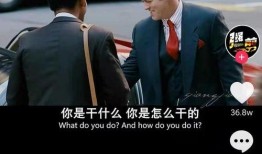 搞笑视频抖音爆料文案,笑料百出，笑翻你的日常！