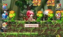 冒险王父亲爆料视频播放,视频播放背后的惊人真相