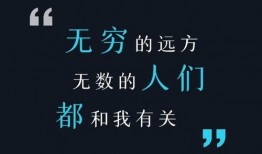 澎湃新闻如何新闻爆料,揭秘新闻爆料背后的真相与挑战