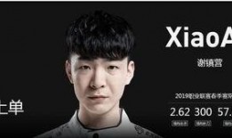 邵帅直播爆料最新消息,最新消息大揭秘！