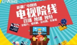 乌鲁木齐新闻爆料电话,倾听民声，守护城市安全”