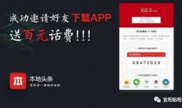 宜阳新闻爆料电话,揭秘本地新鲜事，倾听民声直通车