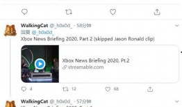 泄密爆料视频在线观看,在线观看背后的惊人内幕