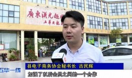 五华最新爆料新闻视频,揭秘事件真相，视频曝光惊人内幕！”