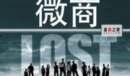 大事件在线观看,实时追踪全球热点，尽在大事件直播平台