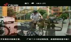 金沙洲新闻爆料视频播放,揭秘事件背后真相