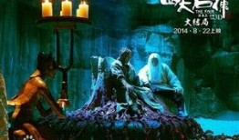 四大名捕3 在线观看,风云再起，江湖恩怨再续