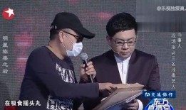 现场爆料明星视频大全