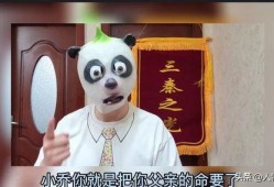 盛唐雷音最新爆料视频,揭秘神秘视频背后的惊人真相
