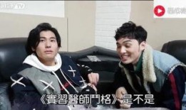 重庆爆料明星视频大全集,明星视频大全集精彩瞬间回顾