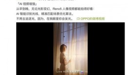 网曝爆料视频大全