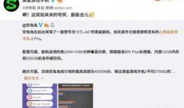 申驰黑料爆料视频,真相与争议并存