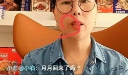 全程直播爆料汪小菲视频,汪小菲视频背后的故事