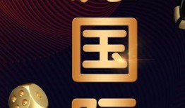 娱乐爆料海报设计图,光影交错，明星风采尽现