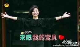 林永健媳妇爆料视频,温馨瞬间引网友热议