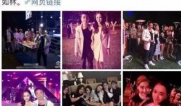 博文老婆爆料视频,博文老婆爆料视频背后的惊人真相