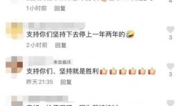 遂平抖音视频爆料富士康,揭秘背后的真实生产现状”