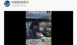 吉林阿冰爆料事件视频大全,视频大全揭秘真相与争议