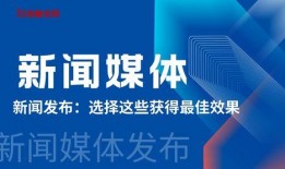 余姚新闻媒体爆料电话,揭秘背后真相