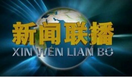 新闻爆料震撼音乐视频,新闻爆料揭秘幕后制作