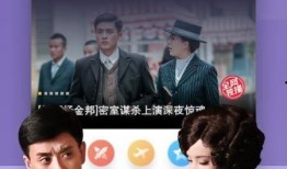 秀才老乡爆料视频下载,一窥事件背后真相