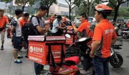 宝山外卖小哥爆料新闻,揭秘外卖行业背后的辛酸与挑战