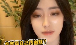 雨神爆料花姐视频播放