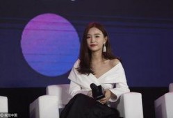 郑云前女友爆料视频