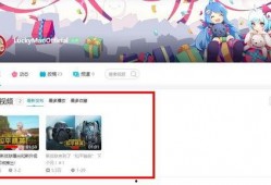 热门爆料的视频怎么删除,如何轻松删除及避免隐私泄露