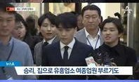 韩国爆料最新新闻,最新韩国热点事件深度解析